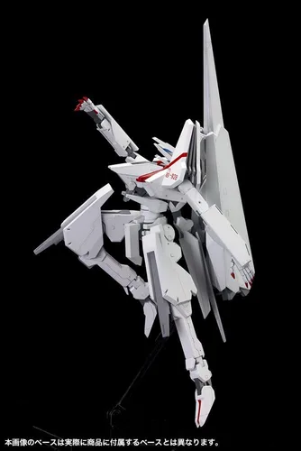 Miniatura 9 de Kotobukiya Tsugumori Animación Ver. "Caballeros de Sidonia" Kit de modelo de plástico
