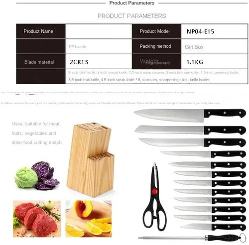 Miniatura 5 de Juego de cuchillos de cocina de 15 piezas con bloque de madera, juego de cuchillos para carne de acero inoxidable ultra afilados y tijeras, juego