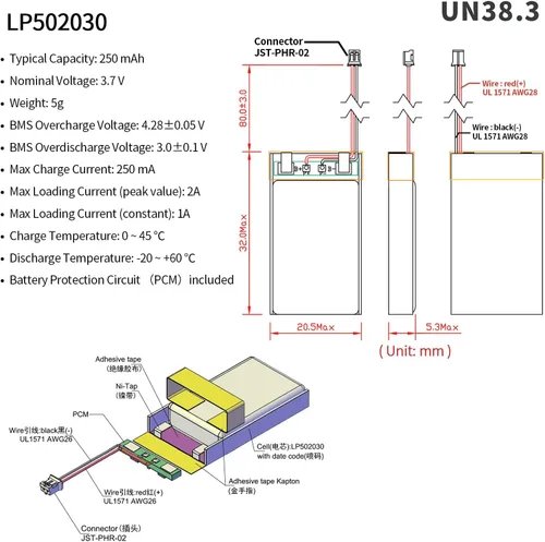 Miniatura 2 de EEMB Paquete de 10 baterías de polímero de litio 3.7 V 250 mAh 502030 Lipo con conector JST de cable para VXI Blue Parrott - Confirma la polaridad