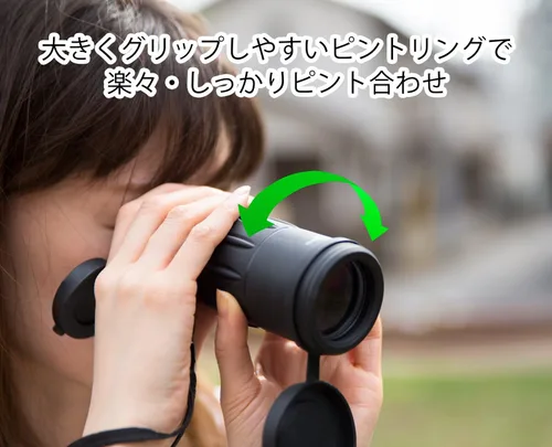 Miniatura 6 de Kenko VT-1030M V-TEX Monocular, 10x30, 10x, 30 Cal