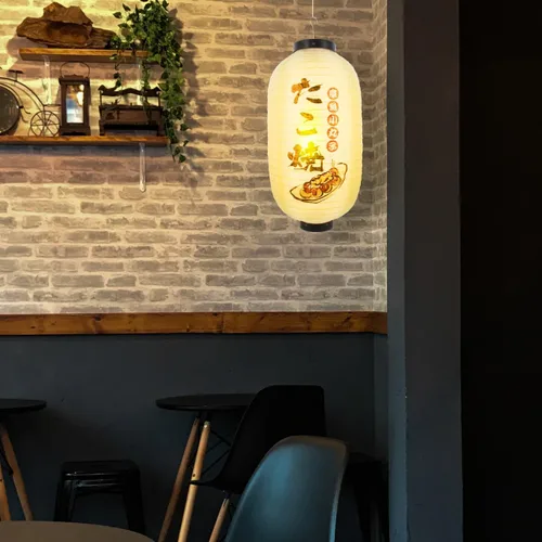 Miniatura 3 de Homoyoyo Farol japonés colgante faroles japoneses para exteriores, decoración japonesa para exteriores, sushi chochin, farol decorativo, pantalla