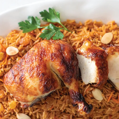 Miniatura 4 de Ziyad Mezcla de especias Kabsa premium, 5.5 onzas