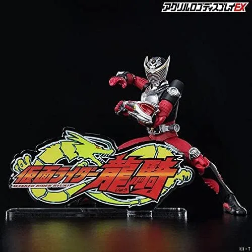 Miniatura 10 de Bandai Toys - Kamen Rider Ryuki - Ryuki - Ryuki, soporte de exhibición de logotipo acrílico