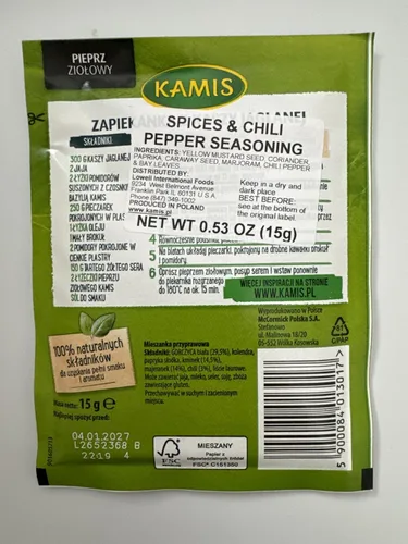 Miniatura 2 de Kamis Mezcla de pimienta a base de hierbas (1.59 oz(3x15g))