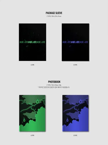 Miniatura 2 de Stray Kids Noeasy [A ver] 2do álbum+póster plegado (aleatorio)+máscara facial premium de Love Affair+tarjeta fotográfica adicional (A ver.)