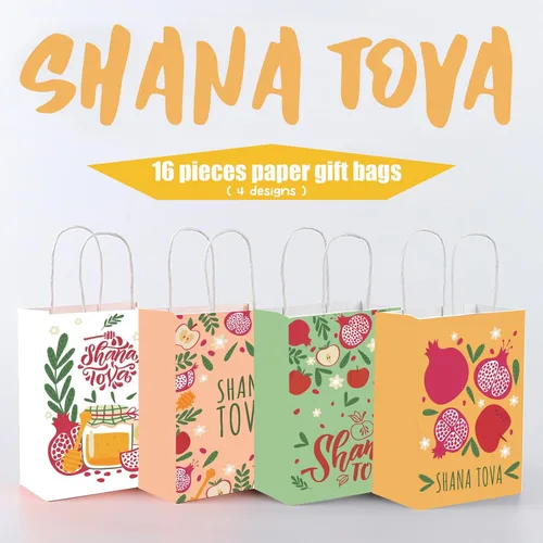 Miniatura 2 de DoneJPee 16 bolsas de regalo de Rosh Hashanah, bolsas de regalo de Año Nuevo judío Shana Tova, decoraciones de fiesta de Rosh Hashanah y suministros