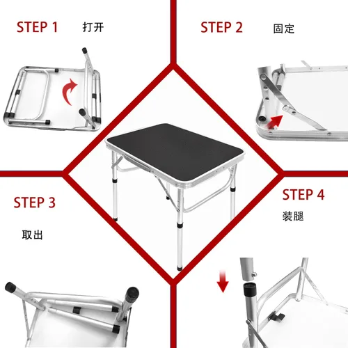 Miniatura 4 de Camp Field Mesa pequeña plegable de aluminio, altura ajustable, mesa de campamento portátil ligera para picnic, playa, al aire libre e