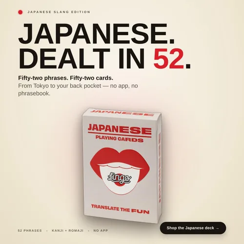 Miniatura 5 de Lingo - Tarjetas de juego japonesas Tarjetas de aprendizaje de idiomas y cultura japonesa para adultos 52 frases con pronunciación Regalo