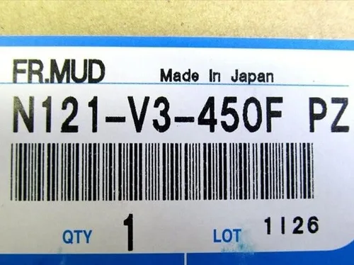 Miniatura 3 de Mazda Protectores contra salpicaduras - N121-V3-450F-PZ
