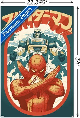 Miniatura 3 de Trends International Marvel Comics TV - Póster de pared japonés de Spider-Man Takuya Yamashiro, 22.375 x 34 pulgadas, versión premium sin marco