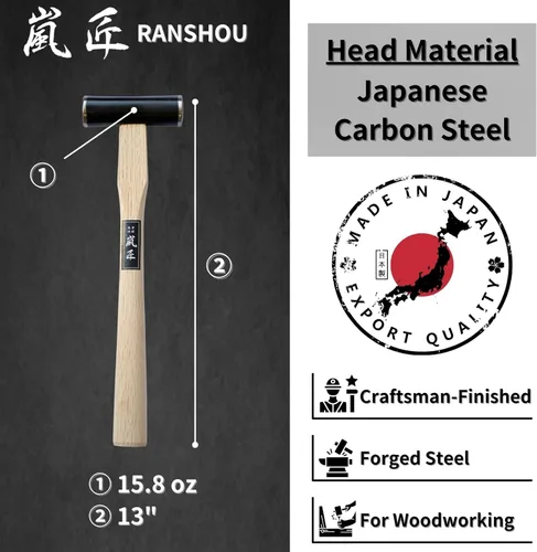 Miniatura 2 de GENNO - Martillo de carpintero japonés de 15.8 onzas (15.87 oz) de doble cara, mango de madera para cincel, plano de mano japonés, clavo, fabricado
