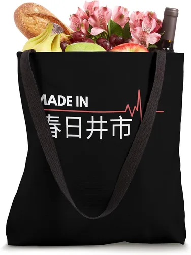 Miniatura 4 de Born In Kasugai Japan Hometown Tote Bag
