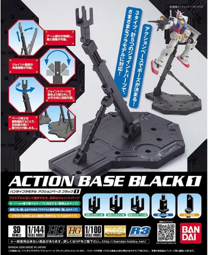 Miniatura 2 de Bandai Hobby - Soporte de exhibición con base de acción 1/100 (negro)