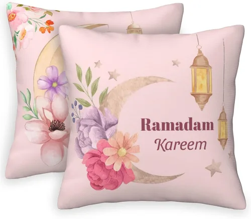 Miniatura 9 de Juego de 2 fundas de almohada Ramadan Kareem de 18 x 18 pulgadas, regalos para almohadas de sofá, decoración