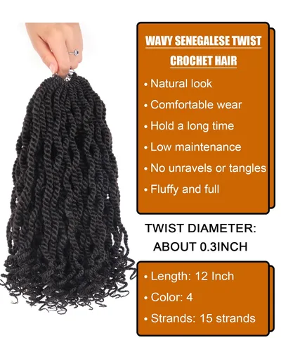 Miniatura 2 de Trenzas de ganchillo senegalés Color 4 Cabello pre-trenzado de ganchillo senegalés para mujeres negras de 12 pulgadas Paquete de 8 trenzas