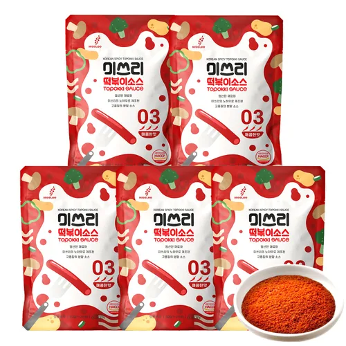 Miniatura 11 de MISSLEE Mezcla de Salsa Tteokbokki (Paquete de 5, 2 Porciones Cada Una), Nivel 4 de Calor, Salsa en Polvo Coreana para Pasteles de Arroz y Cocina