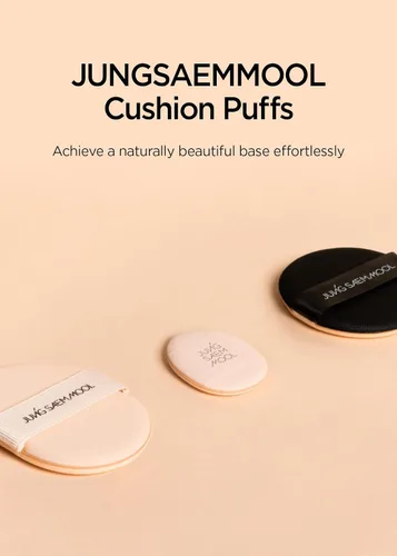 Miniatura 2 de JUNG SAEM MOOL Puff de cojín de cobertura natural para ajuste suave con forma redonda 5.3 cm
