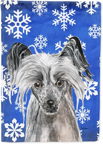 Miniatura 78 de Caroline's Treasures SC9374GF Bulldog English Snow flakes Holiday Garden Flag Buzón Bandera decorativa para patio exterior, patio, obras de arte