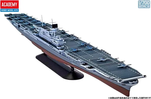 Miniatura 3 de Academy 14229 1/700 US Navy Aircraft Carrier CV-5 Yorktown Operation Midway Modelo de plástico