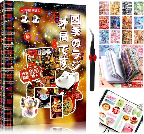 Miniatura 22 de 800 calcomanías japonesas Kawaii Heisei Retro para diario de adultos, Y2k, lindas calcomanías para álbumes de recortes, calcomanías estéticas