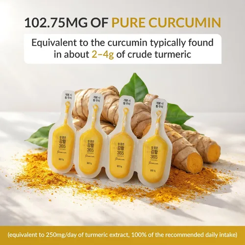 Miniatura 5 de Very Good Tumeric 365 Curcumin Premium - Suplemento tumérico orgánico con extracto puro de curcmin para apoyo inmunológico para adultos Suplemento