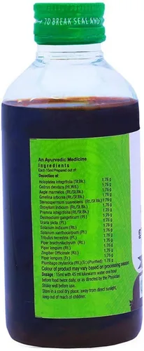 Miniatura 2 de Vaidyaratnam Indukantham Kashayam 6.8 fl oz (Paquete de 3) Productos herbales ayurvédicos, Productos orgánicos ayurvédicos, Vaidyaratnam Productos