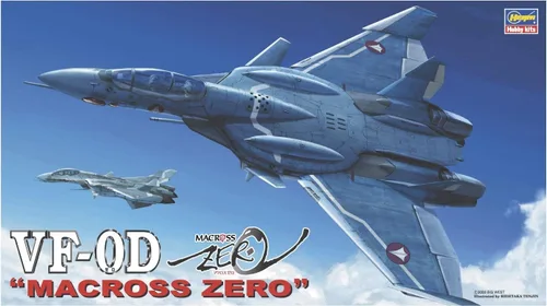 Miniatura 2 de Hasegawa Macross Zero VF-0D Escala 1/72