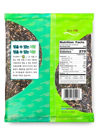Miniatura 2 de Arroz dulce salvaje negro, 2 libras (paquete de 1)