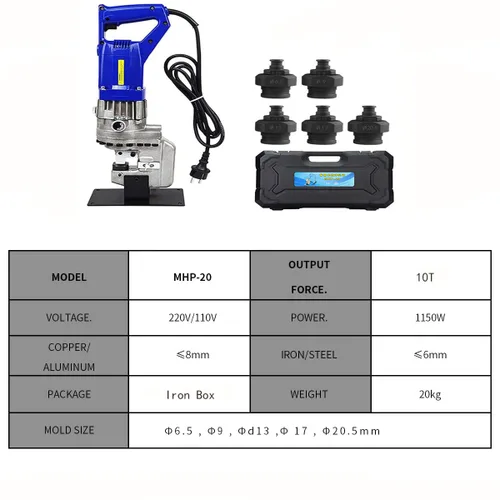 Miniatura 3 de YUEWO Perforadora hidráulica eléctrica, perforadora de metal para placa de acero Placa de hierro Placa de aluminio, Máquina de perforación