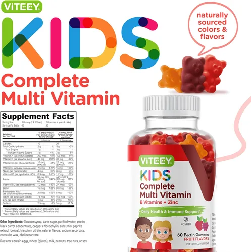 Miniatura 4 de Viteey Gomitas multivitamínicas para niños, vitaminas esenciales diarias completas para niños, ideales para apoyo inmunológico y salud general, 12
