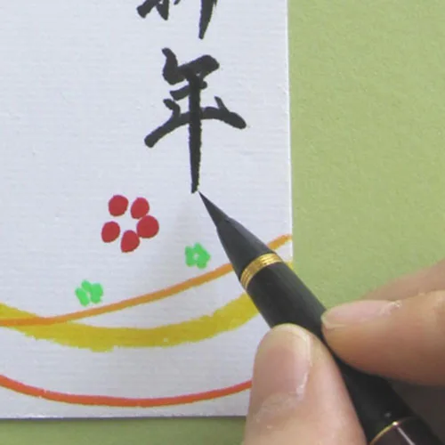 Miniatura 4 de Kuretake DU184-015 - Cepillo estilográfico, canción Maki-e Monogatari Sakura, eje negro