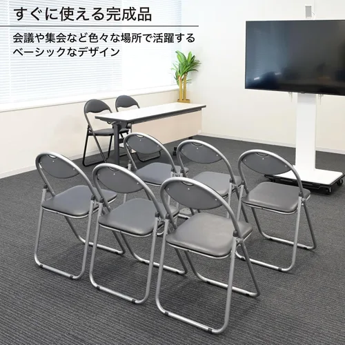 Miniatura 4 de Yamazen YZX-084P(BK) Folding Chair, Pipe Chair, Set of 4, Width 17.5 x Depth 18.7 x Height 31.3 inches (44.5 x 47.5 x 79.5 cm), Lightweight Folding