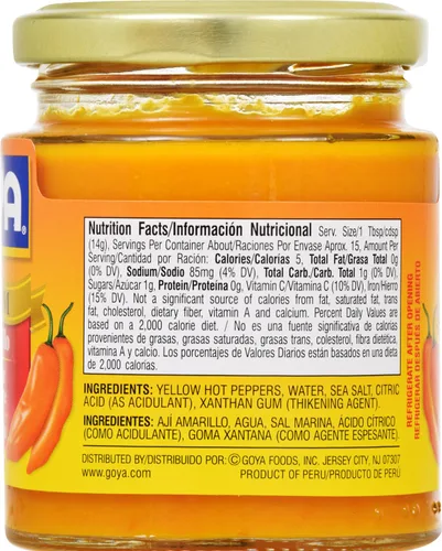 Miniatura 2 de Goya Foods Aji Amarillo Pasta de pimiento picante, 7.5 onzas (paquete de 12)