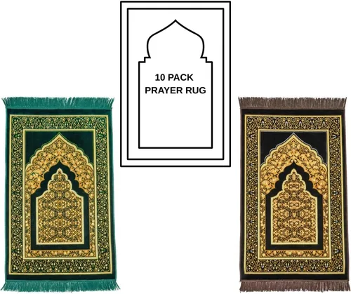 Miniatura 35 de Alfombra de oración – Alfombra turca Janamaz Sajada de felpa suave para hombres y mujeres, alfombrilla de oración lisa y sólida, regalo de Ramadán