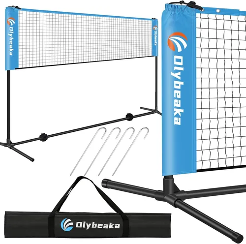 17FT Portable Pickleball Badminton Net Set Outdoor, Height Adjustable Multi Sports Net Set for Backyards Driveway with 4 Aluminum Rackets, 2 Pickle