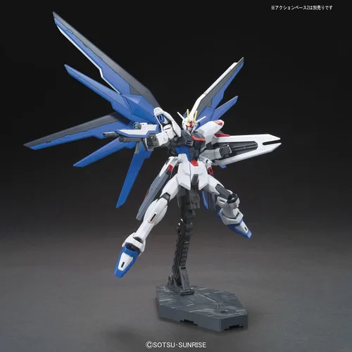 Miniatura 4 de Bandai Hobby - Semilla Gundam - #192 Freedom Gundam, Bandai HGCE