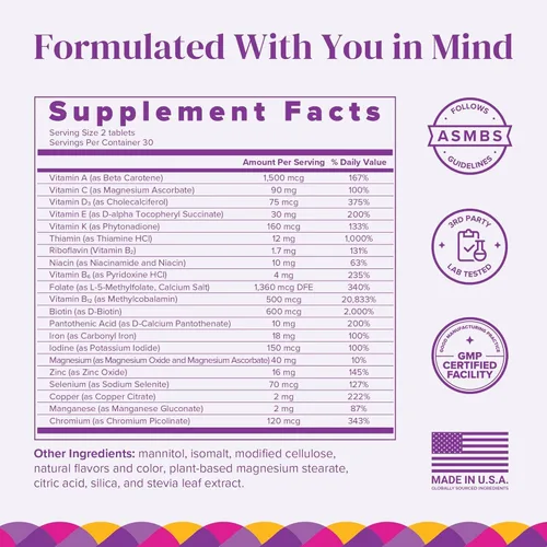 Miniatura 2 de BariMelts Multivitamínico bariátrico con hierro, 60 tabletas de disolución rápida (suministro para 1 mes), vitaminas bariátricas sin azúcar