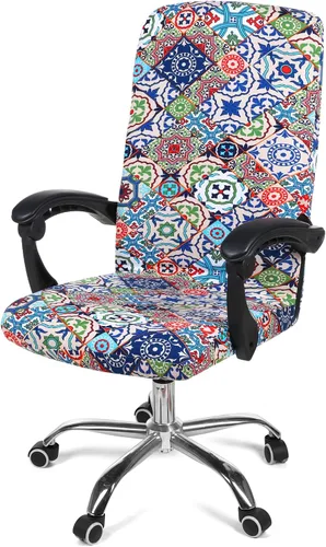 Miniatura 39 de Smiry - Fundas elásticas impresas para silla de oficina de computadora, fundas para sillas giratorias universales de escritorio, extraíbles, Negro
