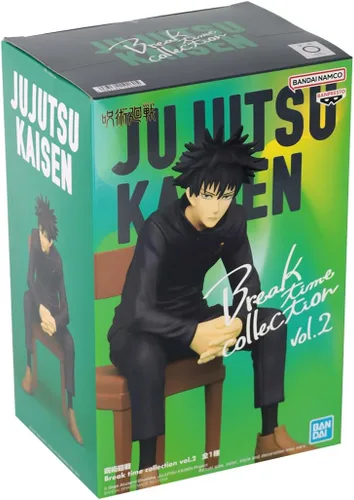Miniatura 6 de Banpresto - Jujutsu Kaisen - Colección Break Time - Vol.2: Estatua de Megumi