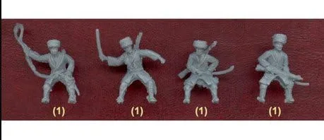 Miniatura 4 de Figuras de modelo de plástico Basmachi, Guerra Civil Rusa, 1918-1922 1/72 Orion 72026