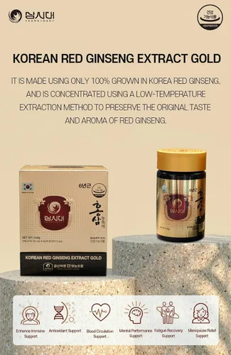 Miniatura 3 de SAMSIDAE Extracto de ginseng rojo coreano de oro 8.47 oz 6 años (13 mg/g), extracto de ginseng rojo 100% coreano - Aumenta la inmunidad y promueve