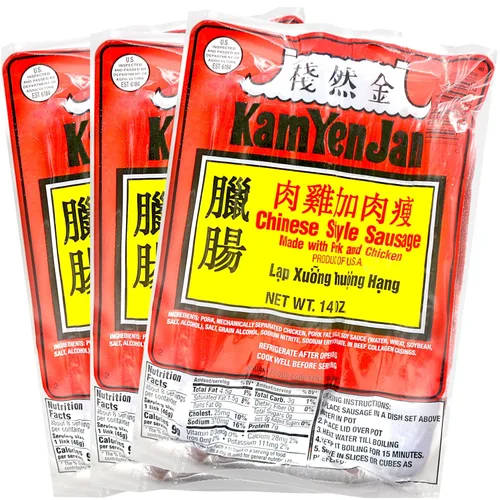 Kam Yen Jan, Salchicha china hecha con carne de cerdo y pollo (), asiática, taiwanés, checo chino de regazo, 14 onzas (paquete de 3)