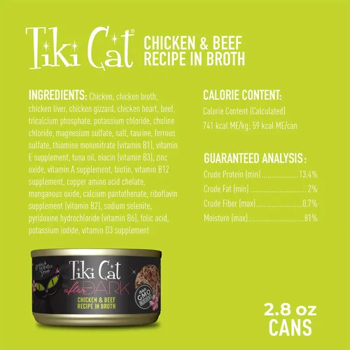 Miniatura 4 de TIKI PETS Cat After Dark - Alimento húmedo sin granos, bajo en carbohidratos con carne triturada real para gatos y gatitos, 2.8 onzas, 12