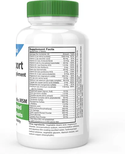 Miniatura 2 de DrFormulas Suplementos de apoyo articular para hombres y mujeres Glucosamina Condroitina Msm, (Mendamina) Suministro para 60 días