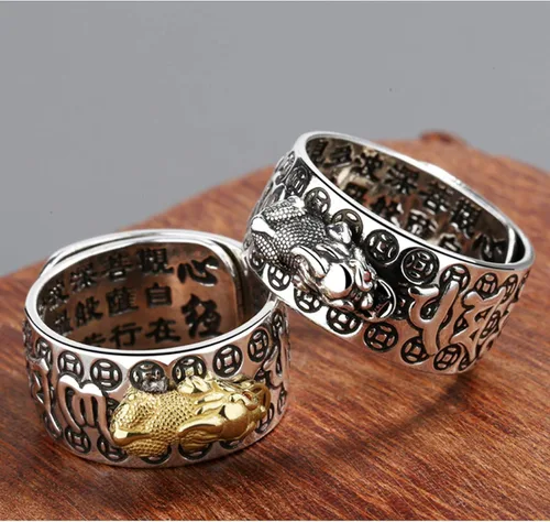 Miniatura 3 de Anillo ajustable de plata 990 Feng Shui PiXiu Xiangyun MANI Mantra Protection Wealth Ring, no conocido