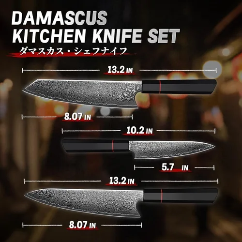 Miniatura 7 de TIVOLI Juego de cuchillos de Damasco de 3 piezas, cuchillo de cocina japonés VG10, juego de cuchillos de chef ultra afilados con mango octogonal