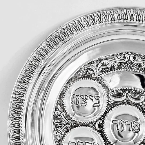Miniatura 4 de The Dreidel Company Paquete de 2 platos tradicionales chapados en plata de 12 pulgadas, plato de seder tradicional de Pascua judaica, kaarah