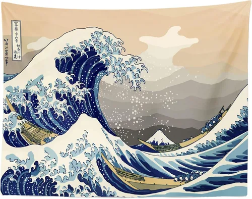Miniatura 4 de CORFOTO Tapiz retro de 60 x 40 pulgadas, prefectura japonesa de Kanagawa, tapiz de ondas japonesas antiguas, tapices de estilo japonés