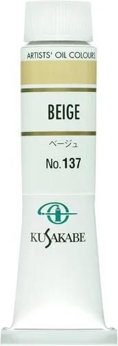 Miniatura 37 de Kusakabe Pintura al óleo, Cobalt Violet Deep, 0.7 fl oz (0.7 fl oz) (No.6)