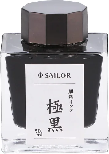 Miniatura 5 de Sailor - Pluma estilográfica, tinta de botella de pigmento, 1.7 fl oz (1.7 fl oz), Ultra Black 13-2002-220